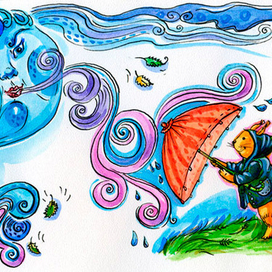 Ветер и солнце