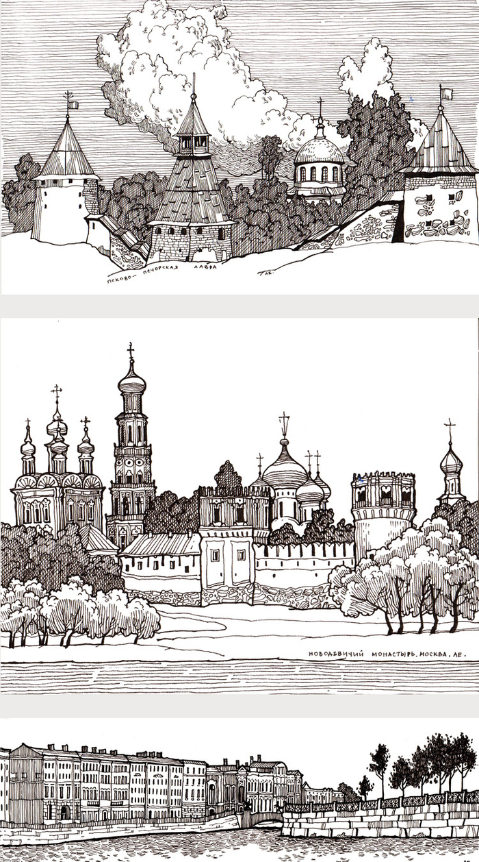 Наброски из путевого альбома-2.