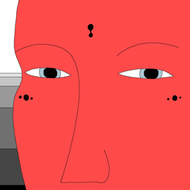 Взгляд красный