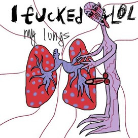 Трахнул лёгкие 