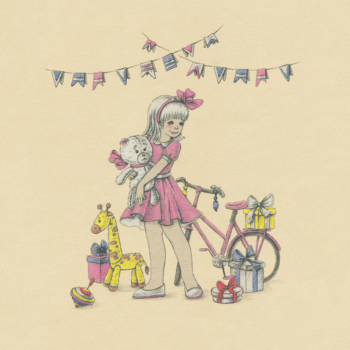 Happy birthday honey (с днем рождения, милая!)