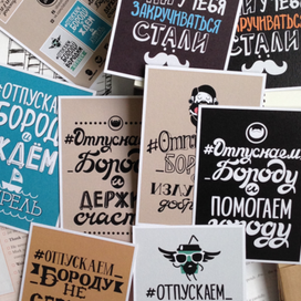 Набор открыток