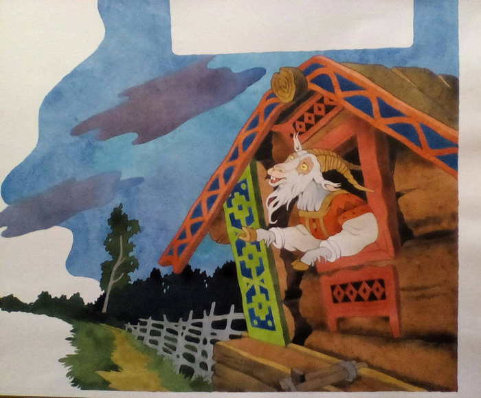 Обложка "Коза-дереза"   2003г.