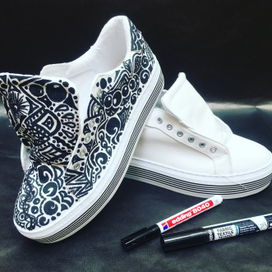 Вещи Начало