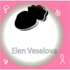 Бумажный эффект