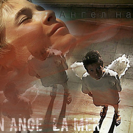 Коллаж к фильму "Ангел на море"