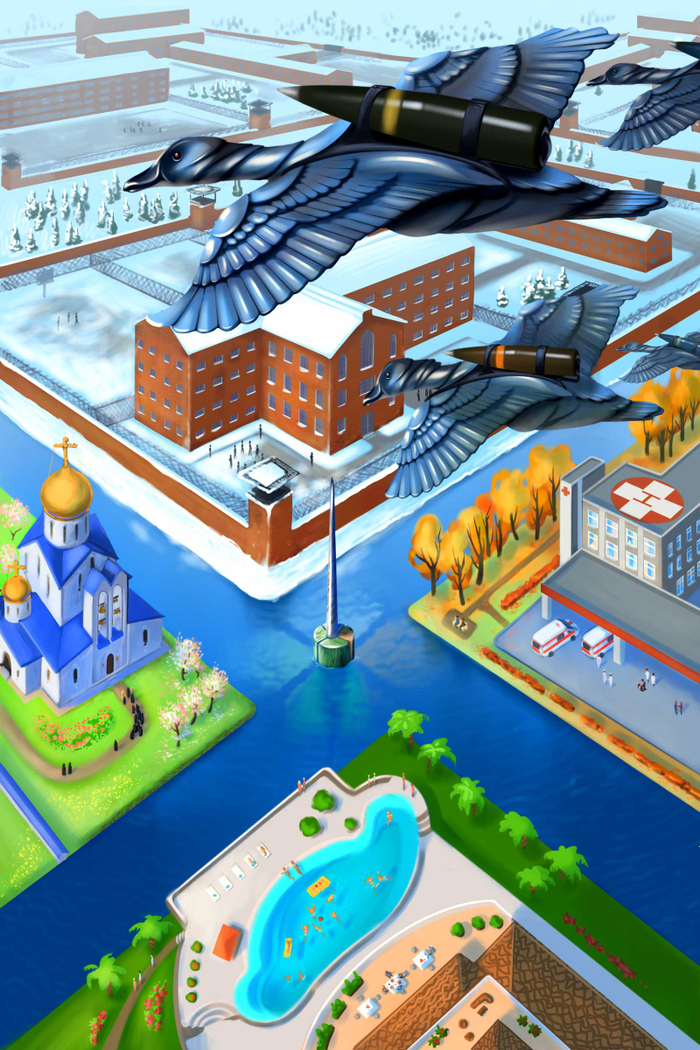 Карточки для игры Imagio медиасервиса MEGOGO