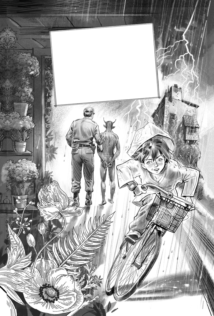 Шмуц к книге