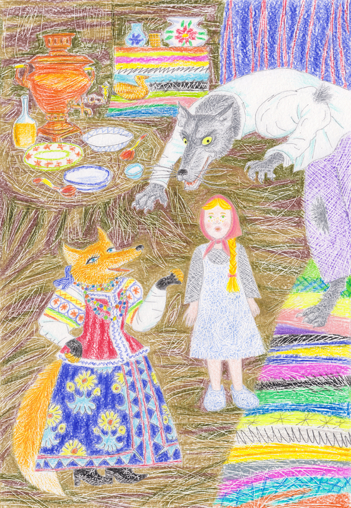 Волк, лиса и девочка