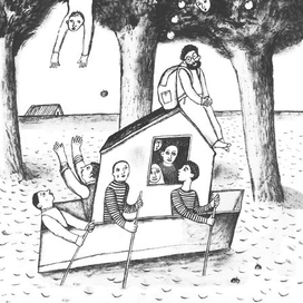 C.И. Иванов "Костя+Маша"