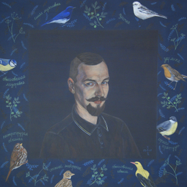 портрет Алексея