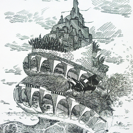 Его королевство