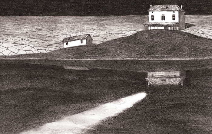 Предчувствие