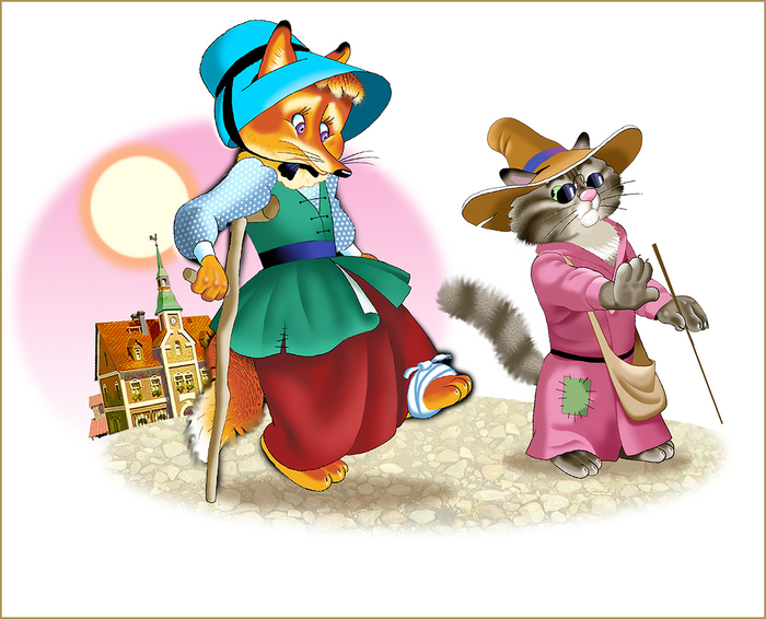 1/2полосы "Приключения Буратино"