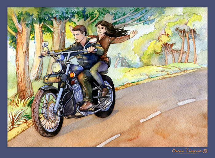 Ветер свободы