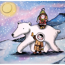 где то на севере