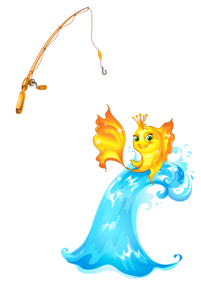 Продам золотую рыбку, недорого:), удочка в подарок!