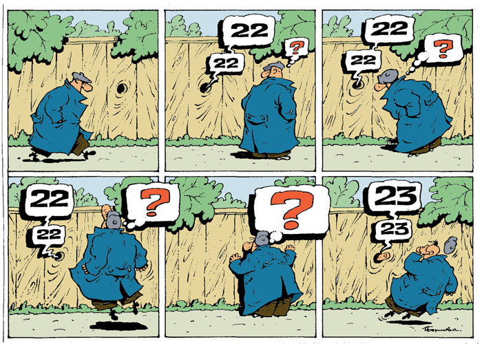 Старый анекдот