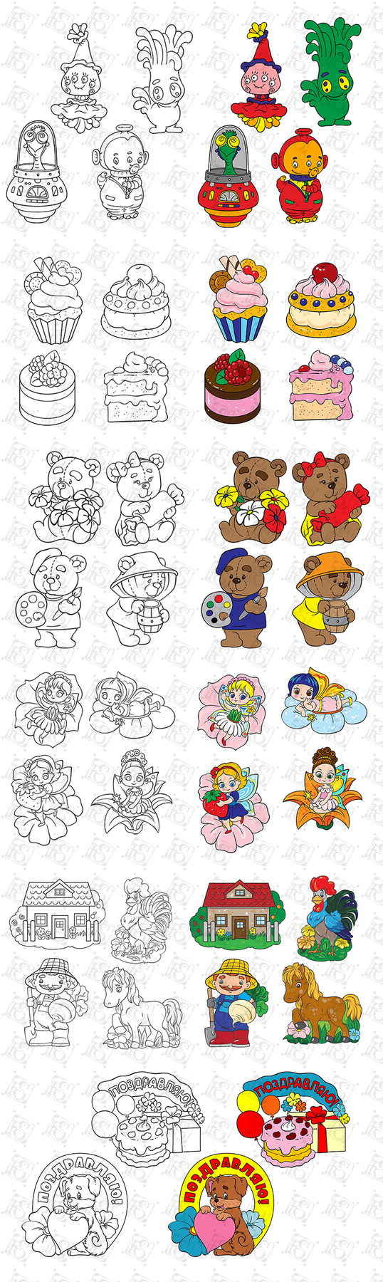 формы для гипса