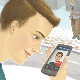 Иллюстрации о человеческих пороках