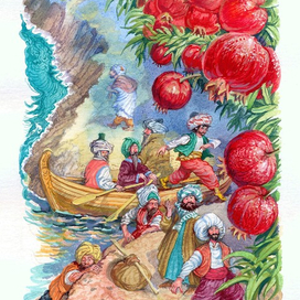 Синдбад. Плоды путешествий...))