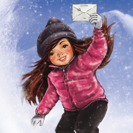 Вам письмо!