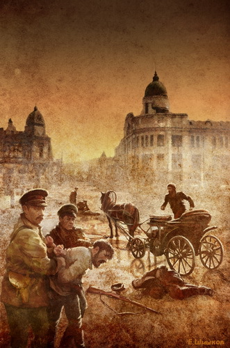 О. Петров "Лихое время"