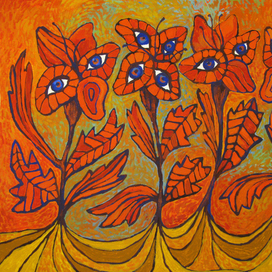 "Поющие цветы"