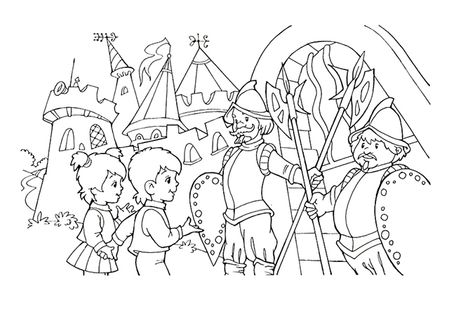 "Мы считаем и играем". У ворот