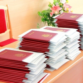  Где и как можно выгодно купить диплом любой квалификации?