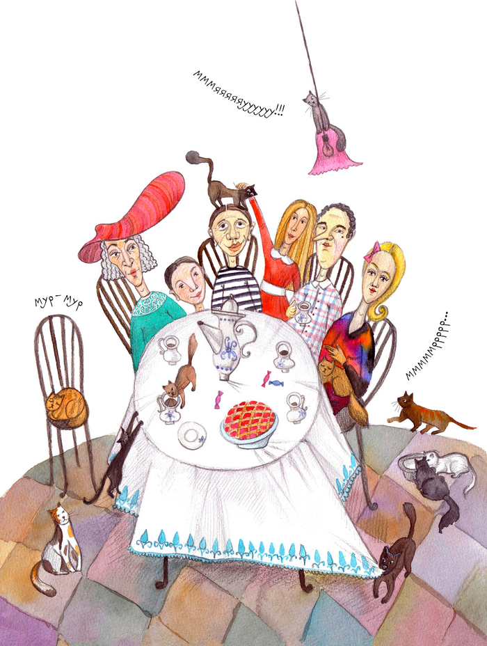 В. Ферра-Микура "Путешествие в город чудаков"