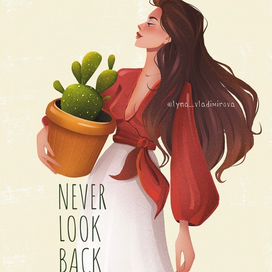 «Девушка и кактус»