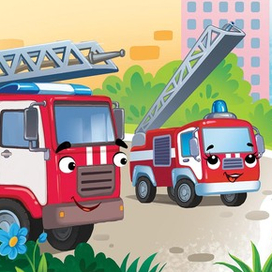  пожарная машинка, которая хотела быть смелой