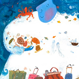 Море едет в гости