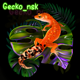 Для фермы Эублефаров