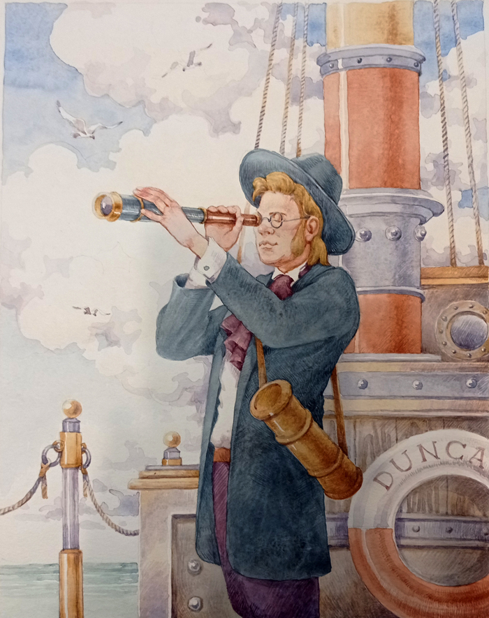 Паганель. Дети капитана Гранта