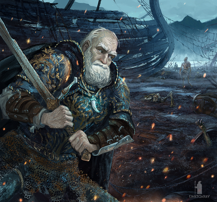 Last Wail обложка