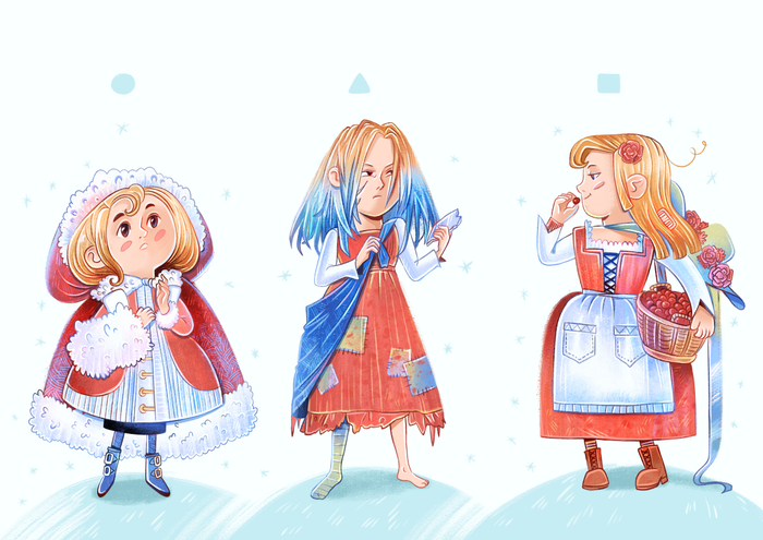 "Снежная королева" | Герда