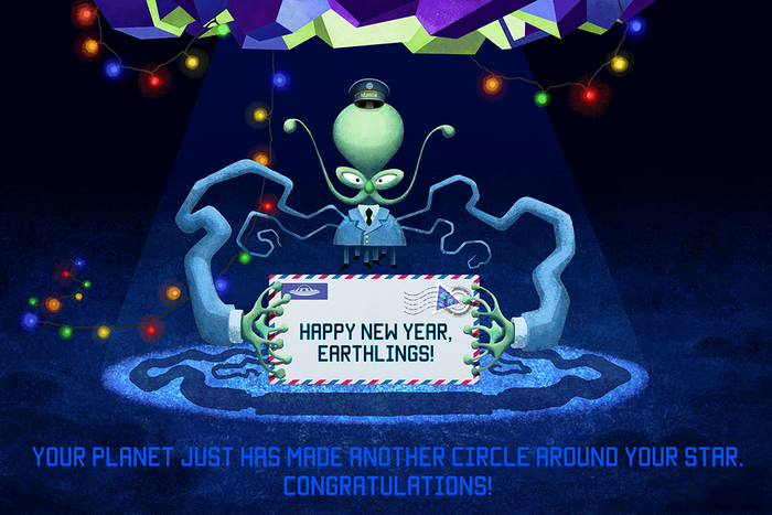 С новым годом, земляне!