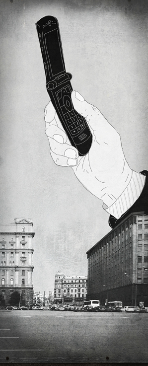 Для рассказа Дмитрия Глуховского в Журнал Русский Пионер №20