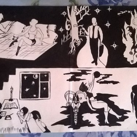 Я ВСТРЕТИЛ ВАС СПУСТЯ 6 ЛЕТ