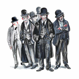 Т. Драйзер "Финансист"