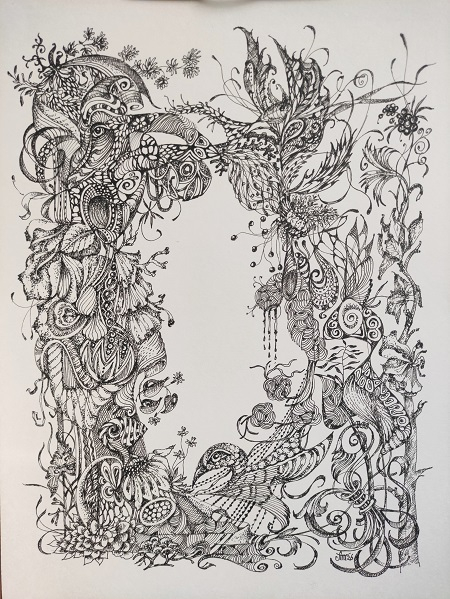 Наблюдатель.