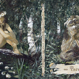 CD, лицевая сторона