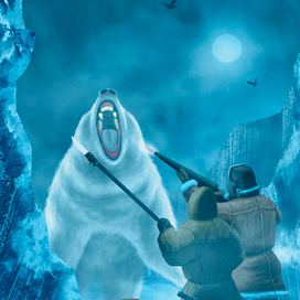 Полярная экспедиция. Медведь.