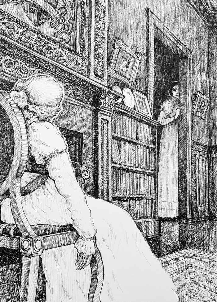 "Отравители"