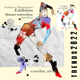 Fashion illustration