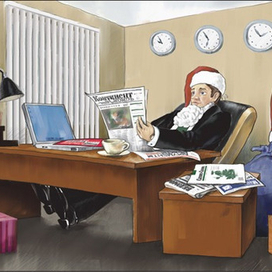 Новогодняя открытка