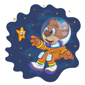 Cartoon Teddy Bear Astronaut.