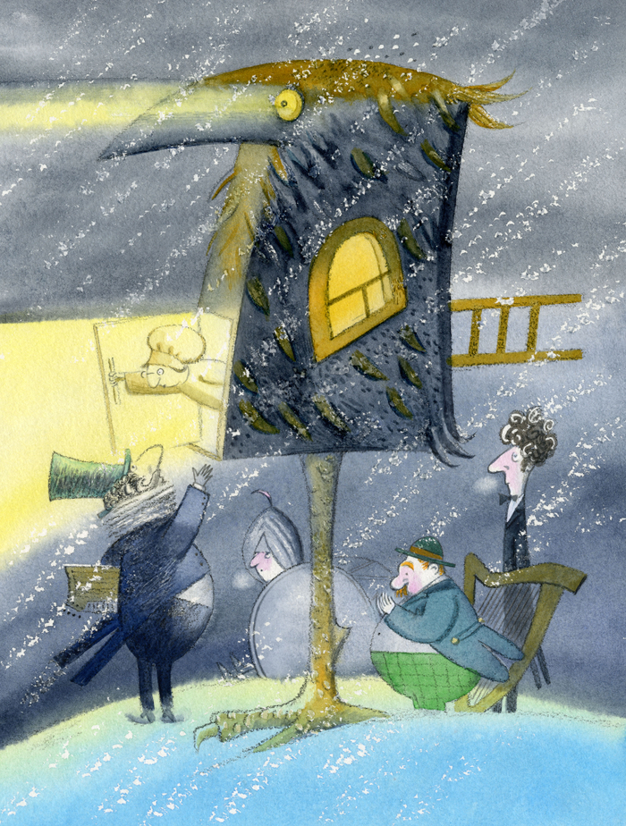 Джоан Эйкен "Где бы переночевать"